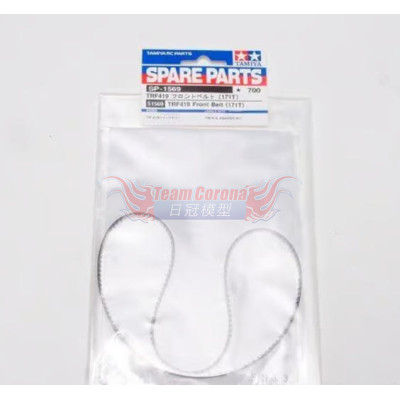 Tamiya 51569 RC TRF419 Front Belt (171T)